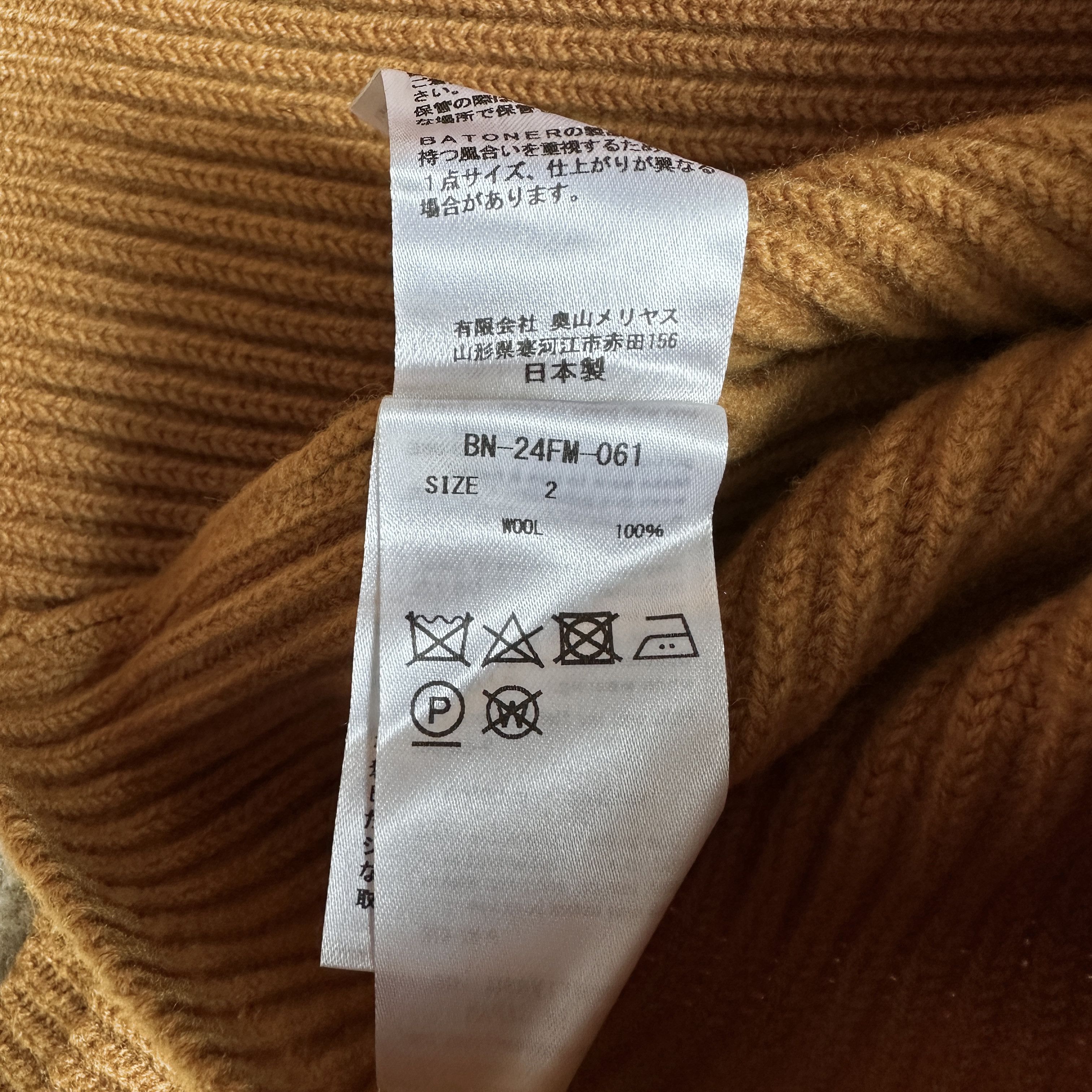 Batoner Batoner Solid Wool Knit Sweater Gold 1/4 Zip Size US M / EU 48-50 / 2 - 9 Thumbnail