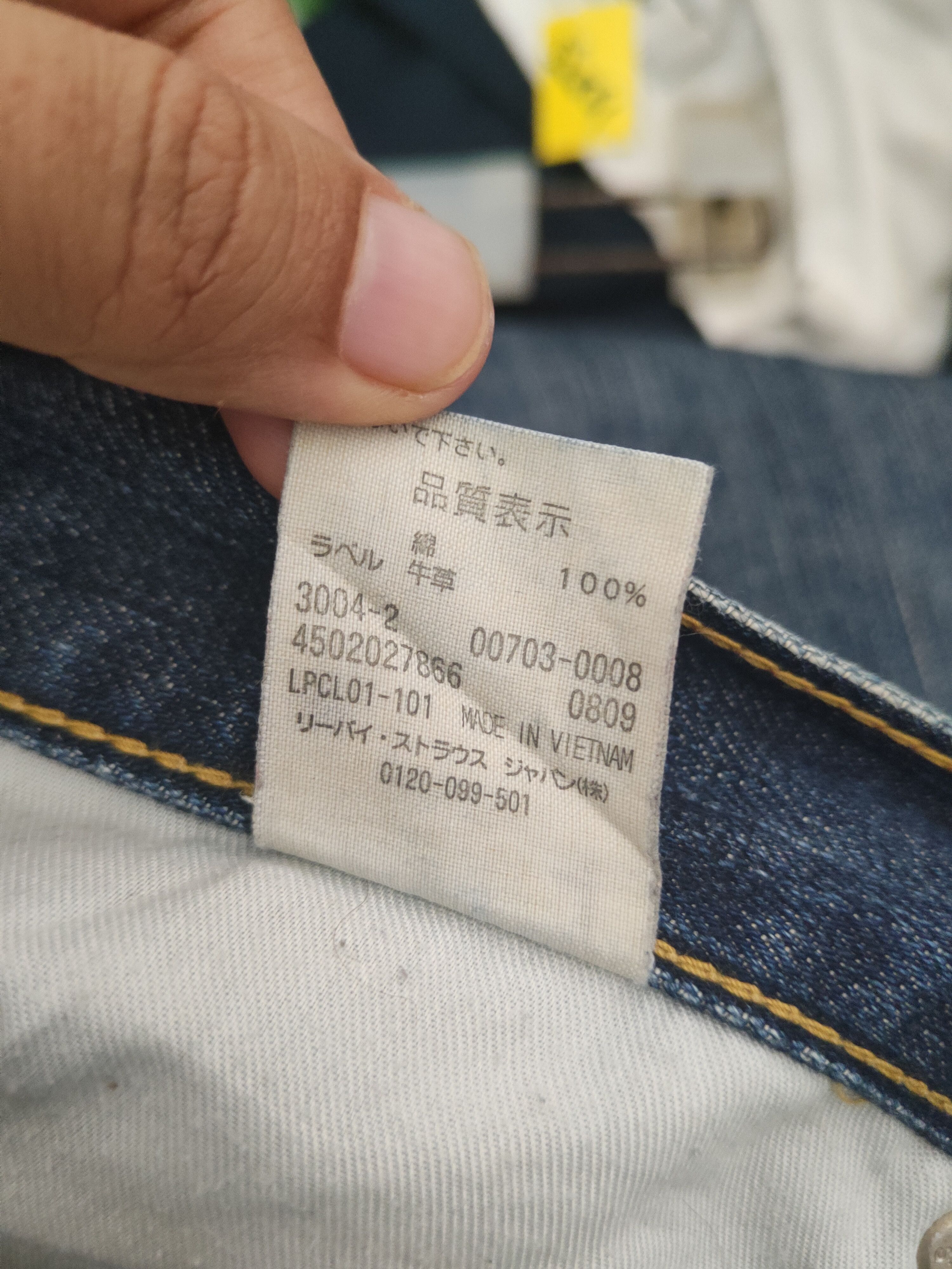 Levi's Levi's Dark Blue Distressed Ripped Jeans #S2850 Size US 33 - 15 Thumbnail