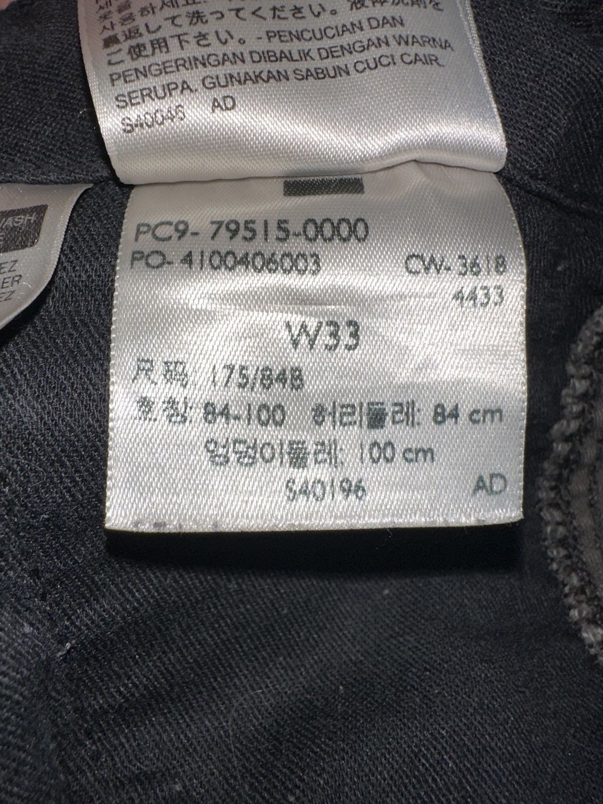 Levi's Levis’s Premium Size US 33 - 4 Thumbnail