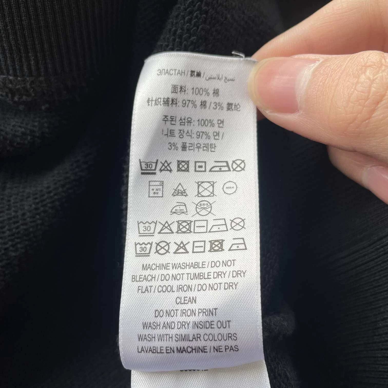 Burberry Burberry SS22 logo print sweatshirt black XXL Size US XXL / EU 58 / 5 - 7 Thumbnail