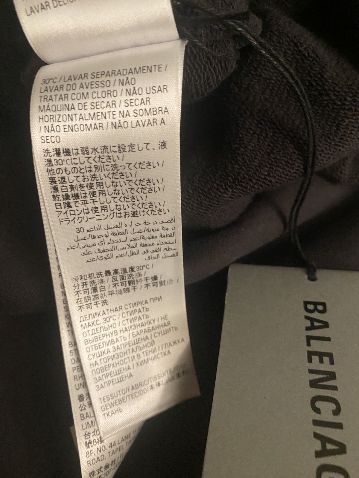 Balenciaga Balenciaga Ebay Sweatpants Size US 34 / EU 50 - 9 Thumbnail