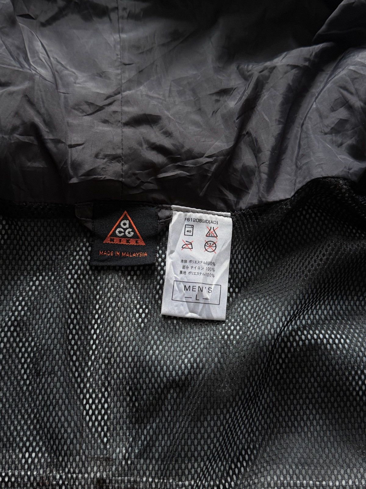 Nike Vintage Nike ACG Strorm-Fit Outdoor Jacket Size US L / EU 52-54 / 3 - 8 Thumbnail