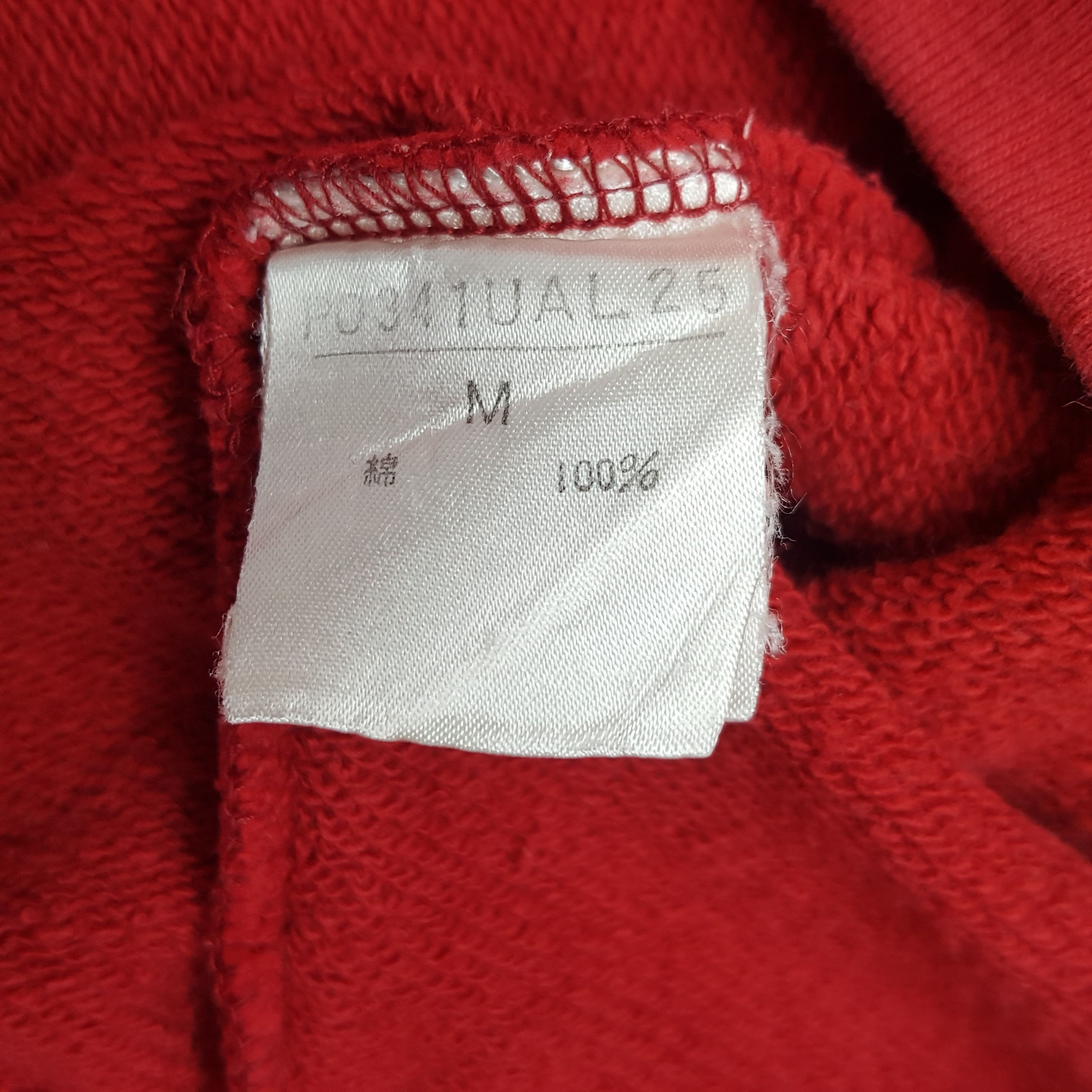 Karl Helmut × Vintage Vintage Karl Helmut Patchwork Sweatshirt Size US L / EU 52-54 / 3 - 10 Thumbnail