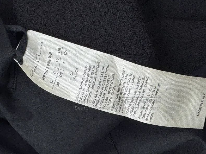 Rick Owens Rick Owens coat Size S / US 4 / IT 40 - 5 Thumbnail