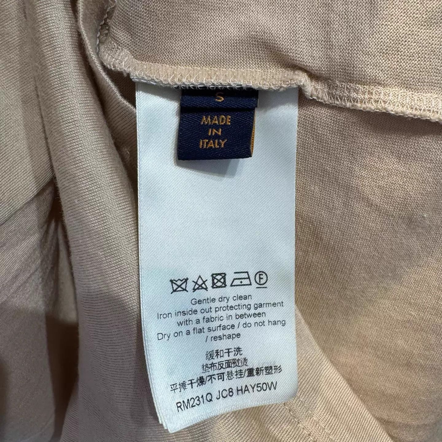 Louis Vuitton Louis Vuitton Brown Knit Logo Short Sleeve T-shirt S New Size US S / EU 44-46 / 1 - 5 Thumbnail