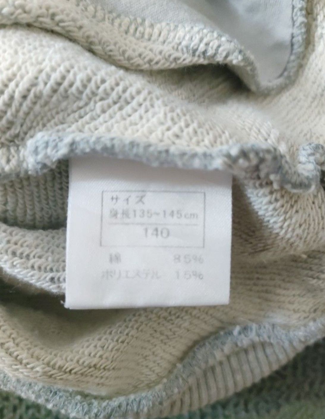 Hysteric Glamour × Vintage Hysteric Glamour Hoodies Size S / US 4 / IT 40 - 8 Thumbnail