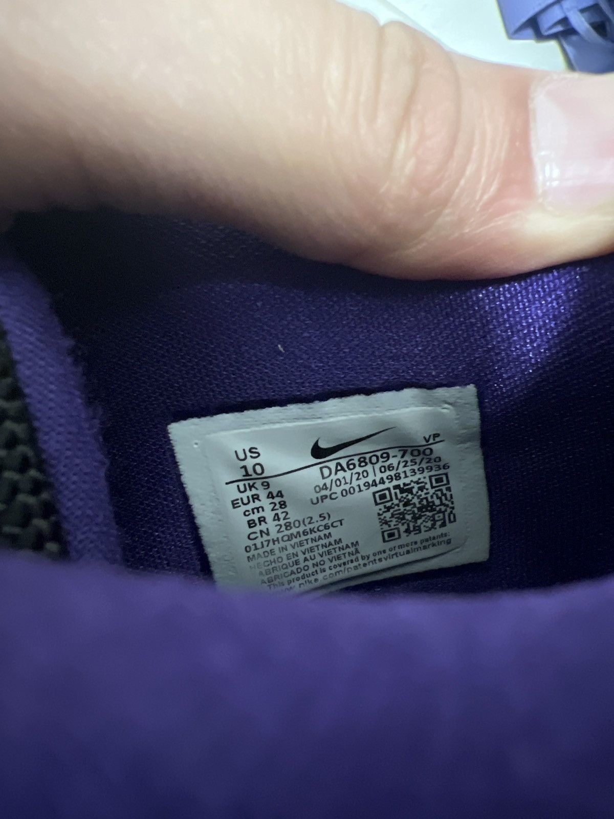 Nike Kobe 5 undefeated hall of fame Size US 10 / EU 43 - 1 Thumbnail