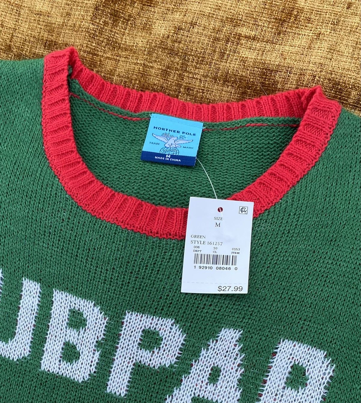 Other NWT Ugly Christmas Sweater Subpar Gift Giver Mens Medium Size US M / EU 48-50 / 2 - 3 Thumbnail