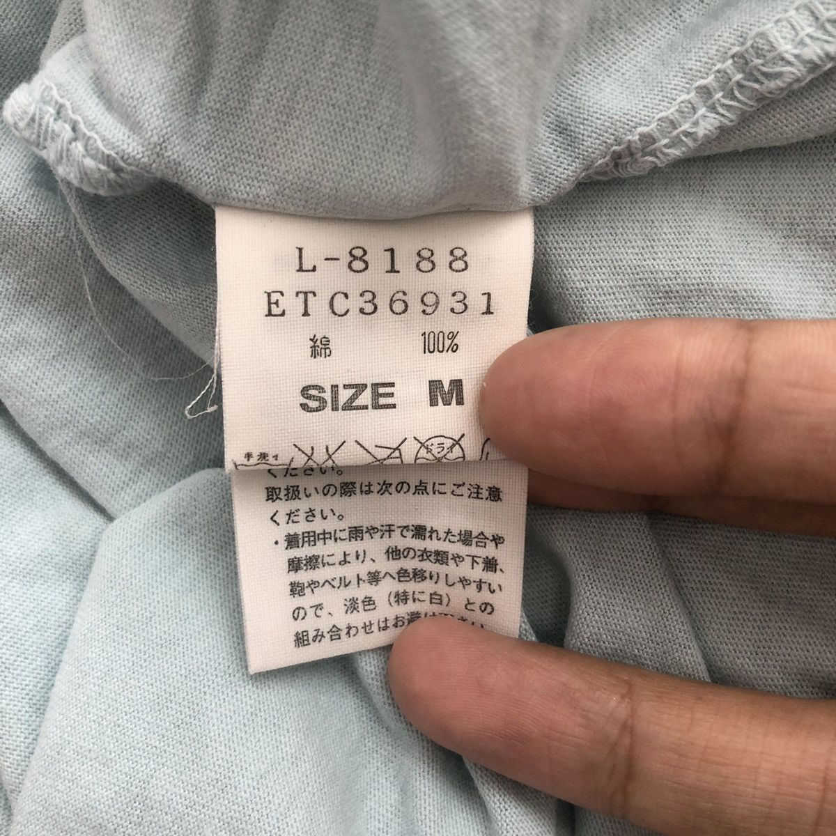 Japanese Brand × Vintage Vintage RNA Slang Lone Wolf T-Shirt Big Size Size US M / EU 48-50 / 2 - 6 Thumbnail