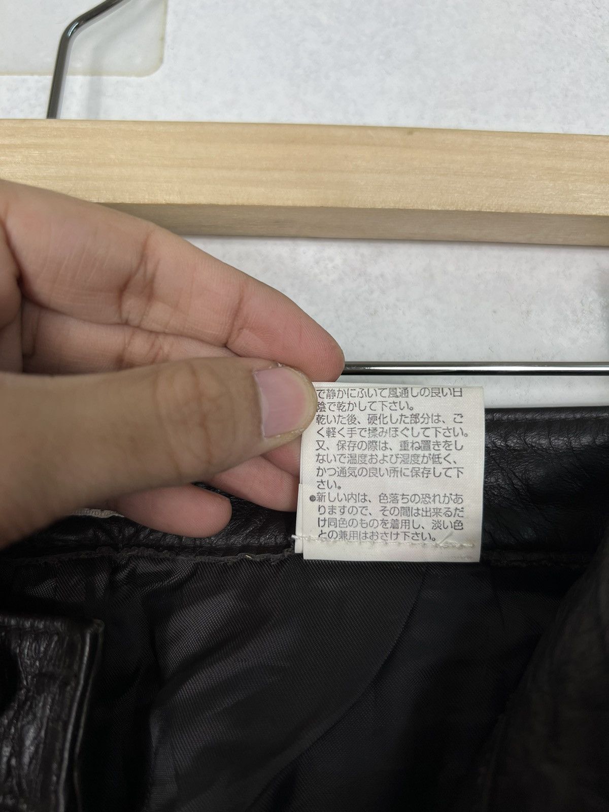 Japanese Brand 🔥 PERSONS LEATHER MOTO PANTS Size US 26 / EU 42 - 14 Thumbnail
