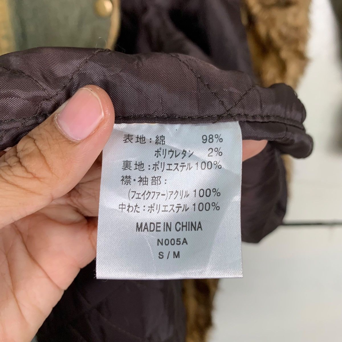 Japanese Brand COMPLETE GIRL Faux Fur Rusty Denim Overcoat Jacket #1054-C48 Size S / US 4 / IT 40 - 16 Thumbnail