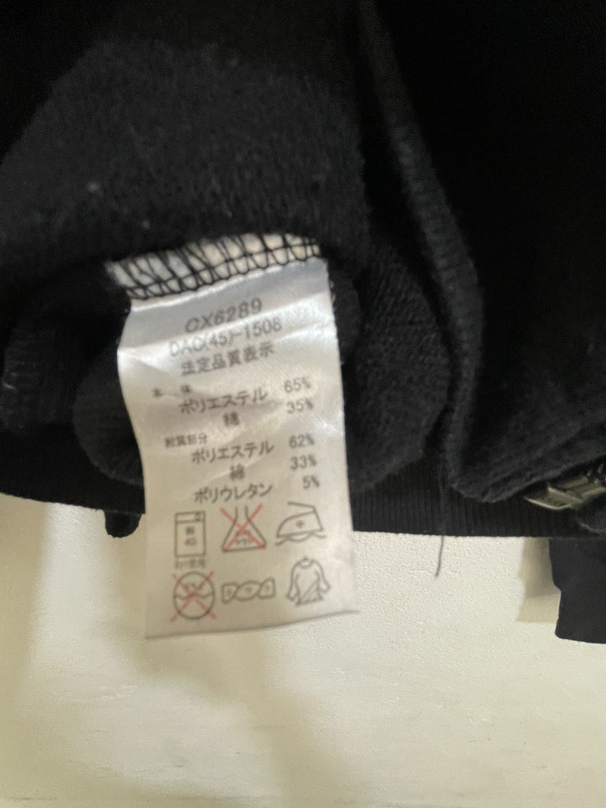 Champion × Vintage vintage y2k champion embroidered logo hoodie sweatshirt Size US S / EU 44-46 / 1 - 7 Thumbnail