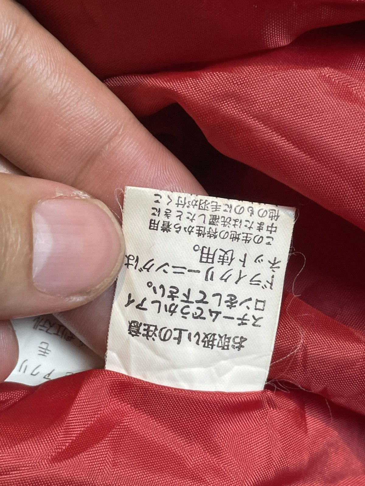 Japanese Brand × Vintage Givy x Japanese Brand Red Jacket Wool Coat (29) Size US M / EU 48-50 / 2 - 11 Thumbnail