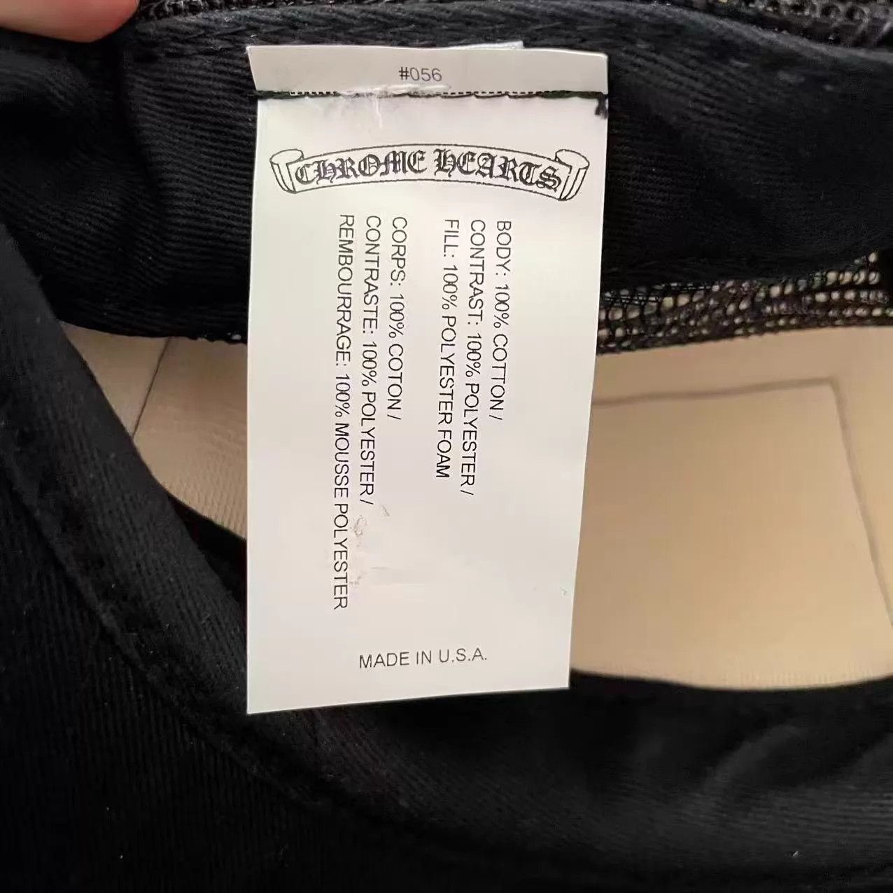 Chrome Hearts CH New B&W Colorblock Sanskrit & Profanity Embrd Trucker OS Size ONE SIZE - 5 Thumbnail