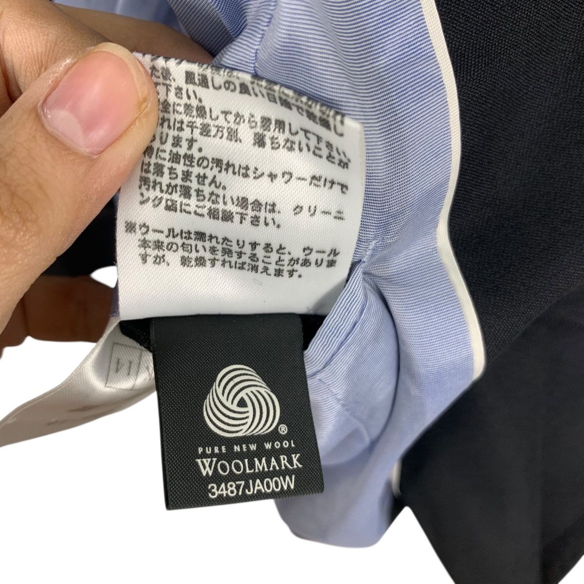 Kansai Yamamoto KANSAI YAMAMOTO FORL Collection Shower Clean Technology Size S / US 4 / IT 40 - 13 Thumbnail