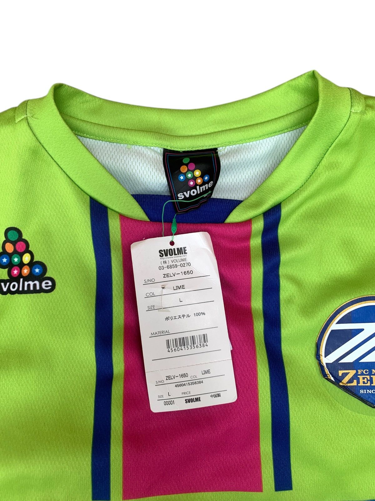 Japanese Brand Jersey machida zelvia Japan league Size US M / EU 48-50 / 2 - 7 Thumbnail