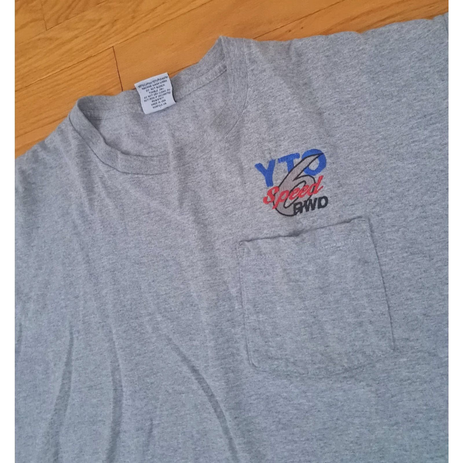Henson Jenson USA YTO 6 Speed RWD Transmission T-Shirt XL Gray Mens Short Sleeve X-Large USA Made Size US XL / EU 56 / 4 - 5 Thumbnail