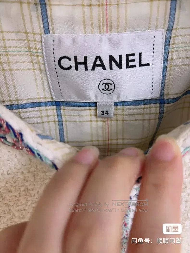 Chanel Chanel The front coat of the station Size XXS / US 00 / IT 34 - 3 Thumbnail
