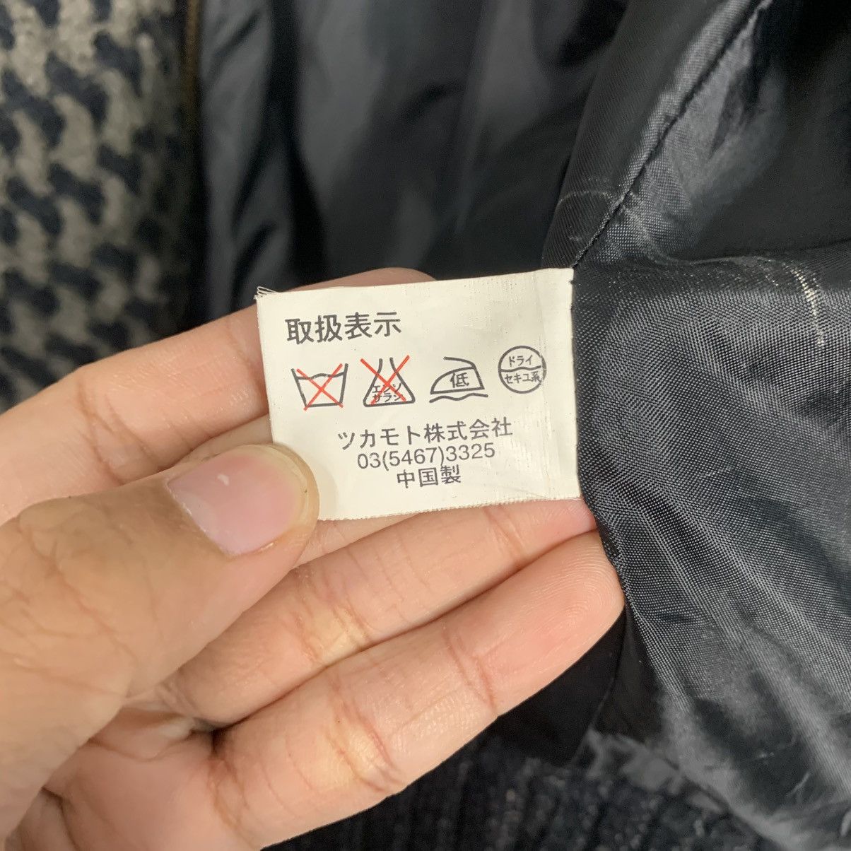 Japanese Brand Japanese Brand Spario Jacket Size US M / EU 48-50 / 2 - 16 Thumbnail