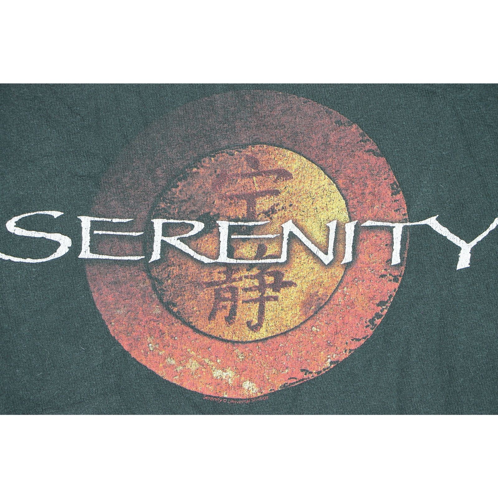 Vintage Serenity FireFly Tee L: Retro Fusion, Sunset Art