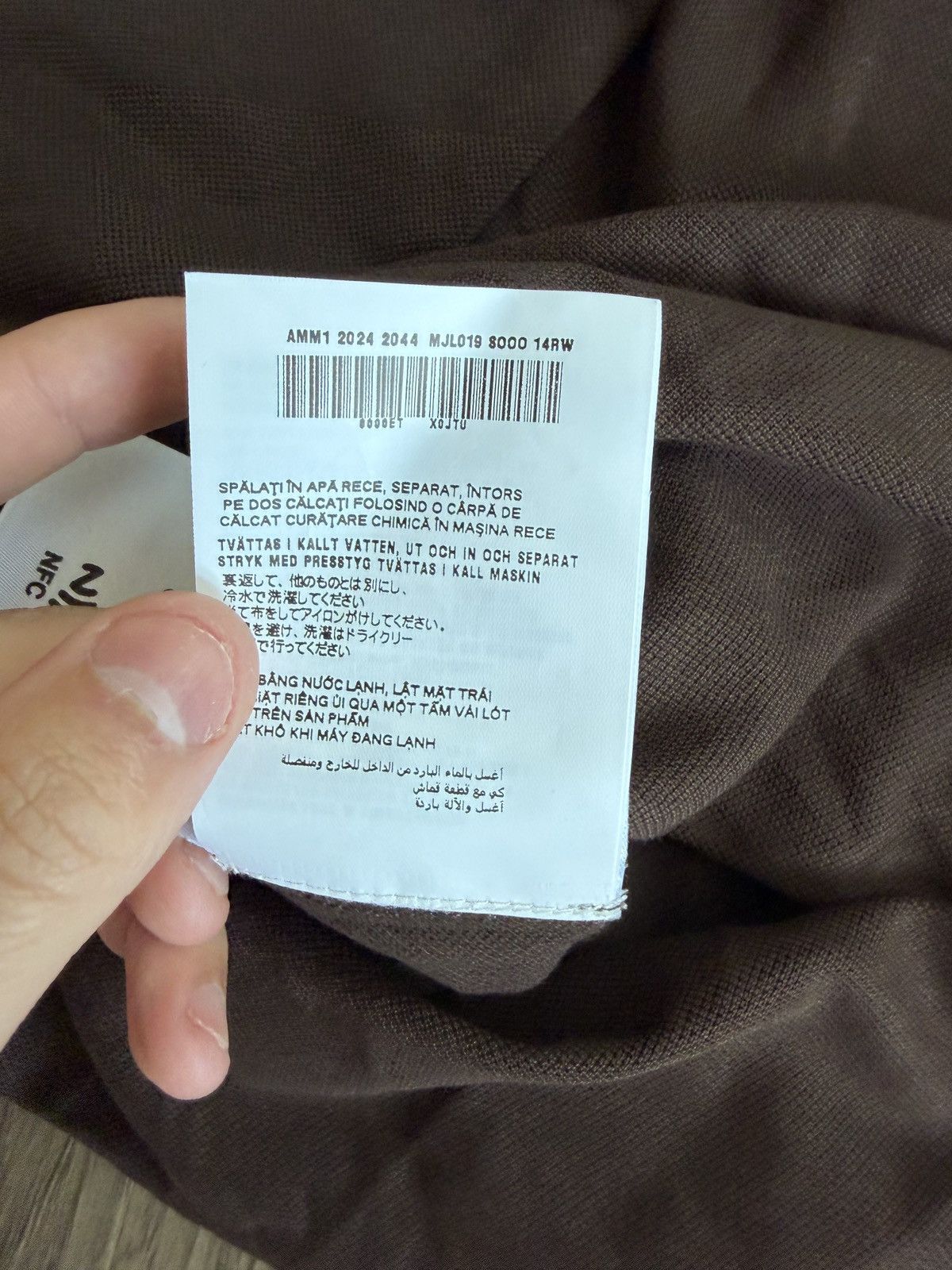 Miu Miu Miu Miu Brown Polo Size US M / EU 48-50 / 2 - 5 Thumbnail