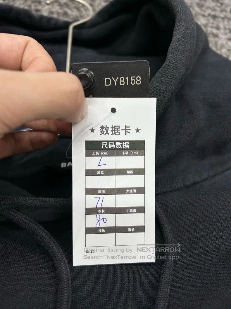 Balenciaga Balenciaga Arrow Wifi Print Hoodie. Size US L / EU 52-54 / 3 - 6 Thumbnail