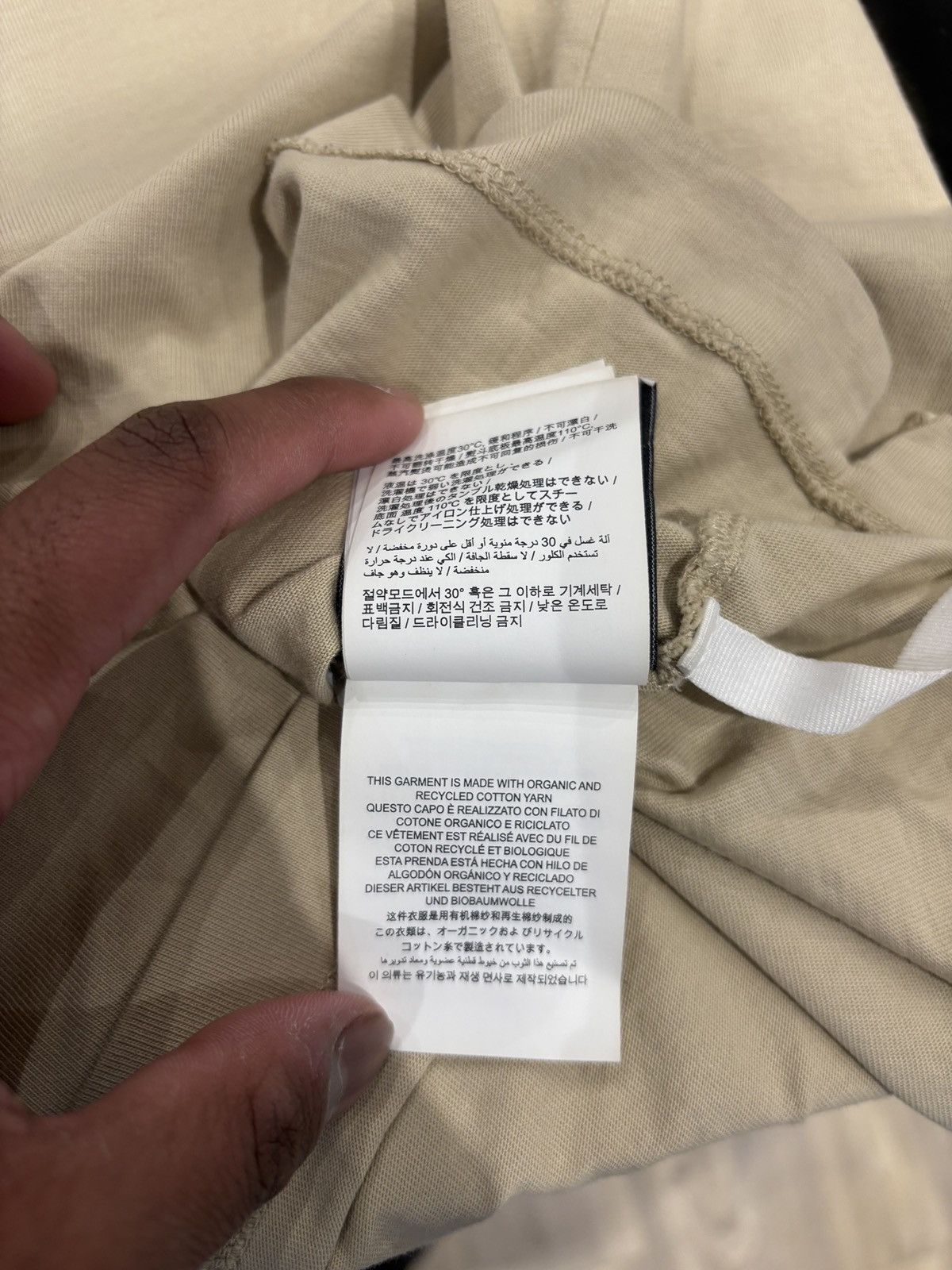 Off-White Off-White Graffiti Logo Shirt Tan Size: M Size US M / EU 48-50 / 2 - 11 Thumbnail