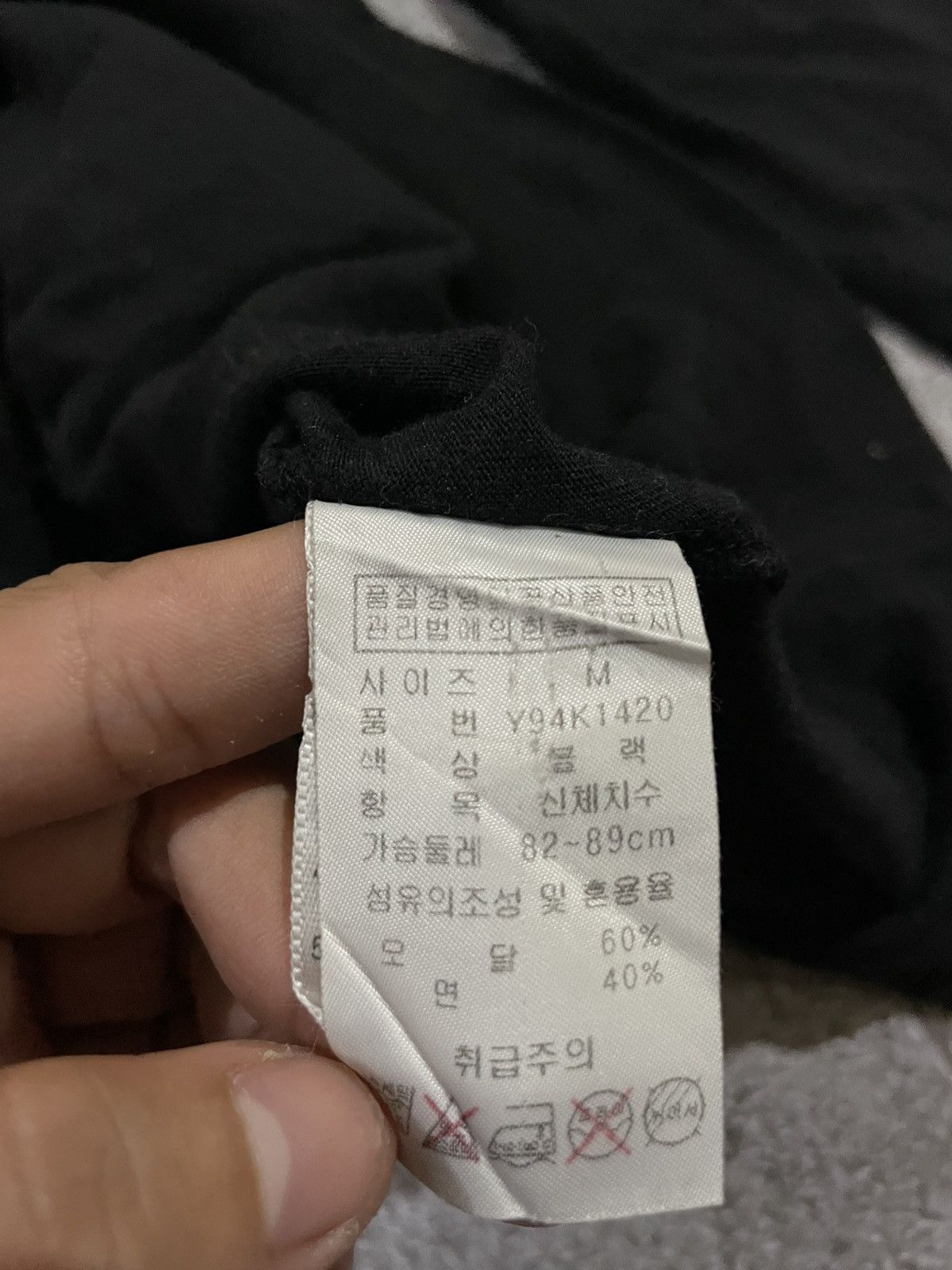 Beauty Beast × Hysteric Glamour × Japanese Brand Guess Always Follows Your Heart Zipp Hoodie Hysteric Style Size M / US 6-8 / IT 42-44 - 11 Thumbnail