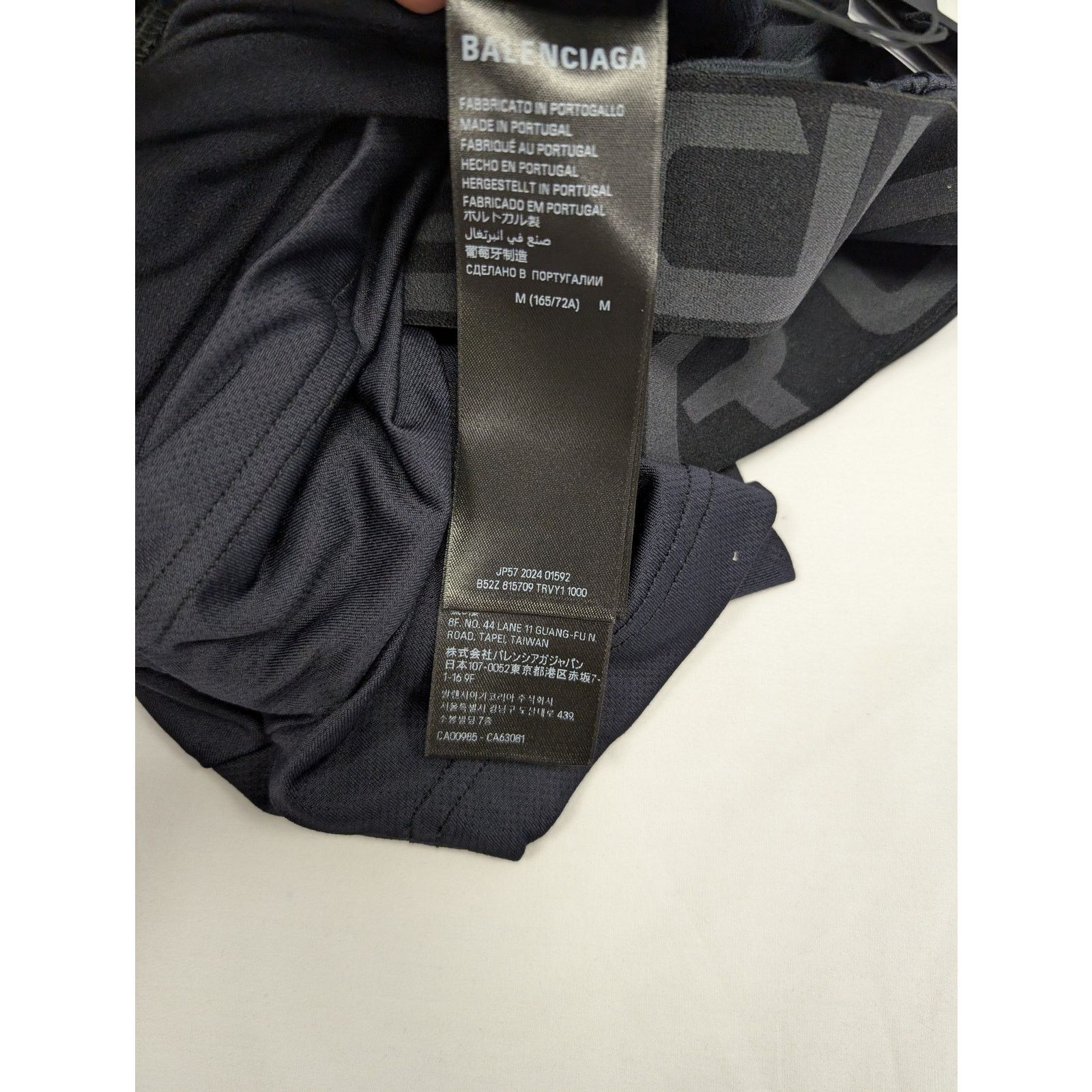 Balenciaga × Under Armour o1rshd1 Sporty Mesh Under Armour Shorts in Black Size US 32 / EU 48 - 16 Thumbnail