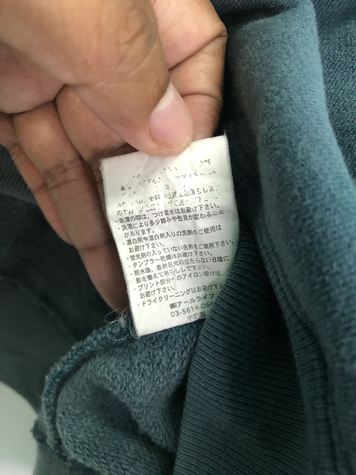 Russell Athletic × Vintage Vintage Russell Athletic Hoodie Style Size US M / EU 48-50 / 2 - 15 Thumbnail