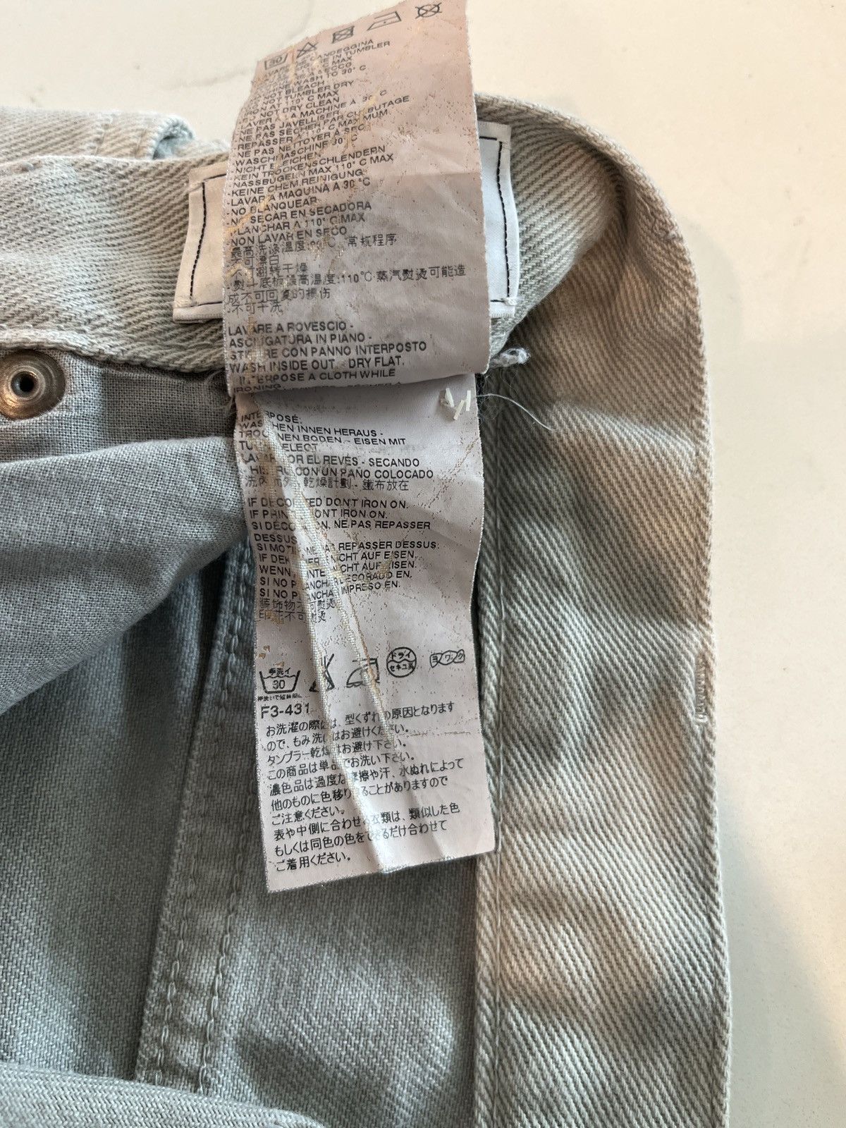 Maison Margiela Grey Mens Denim Maison Margiela Size US 38 / EU 54 - 6 Thumbnail
