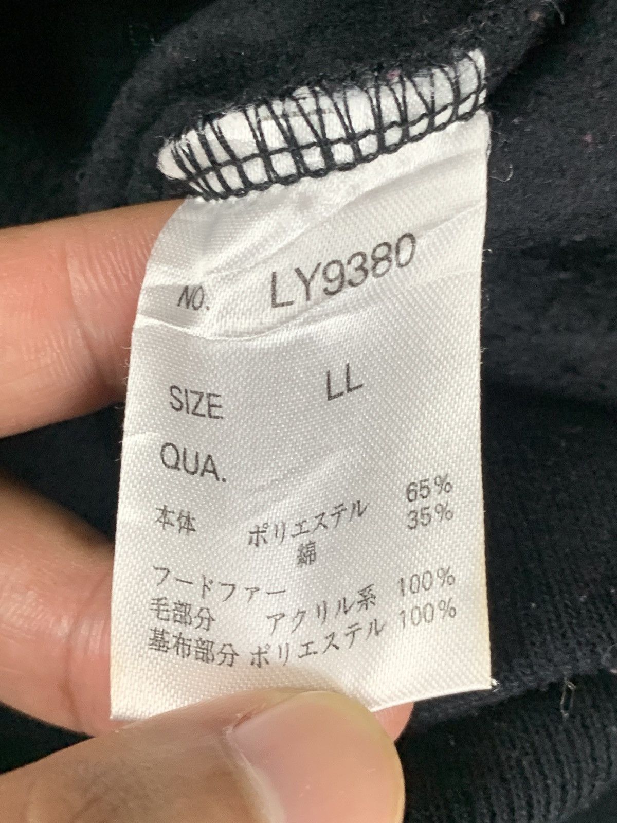 Japanese Brand Vintage Beaumontt Carr Full Zipper Fur Hoodie Size US M / EU 48-50 / 2 - 6 Thumbnail