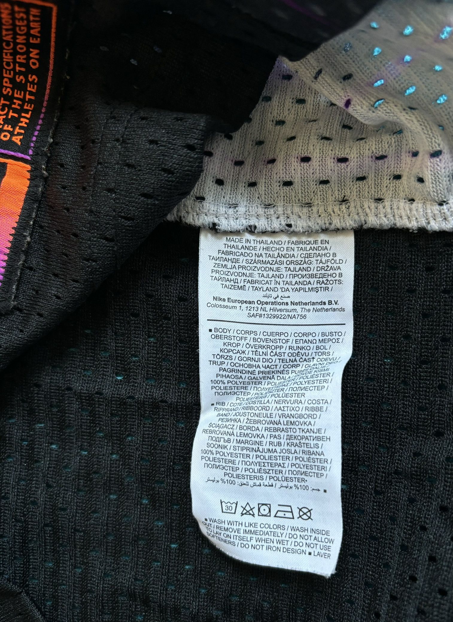 Nike KMA Nike Basketball Jersey size. M Size US M / EU 48-50 / 2 - 12 Thumbnail