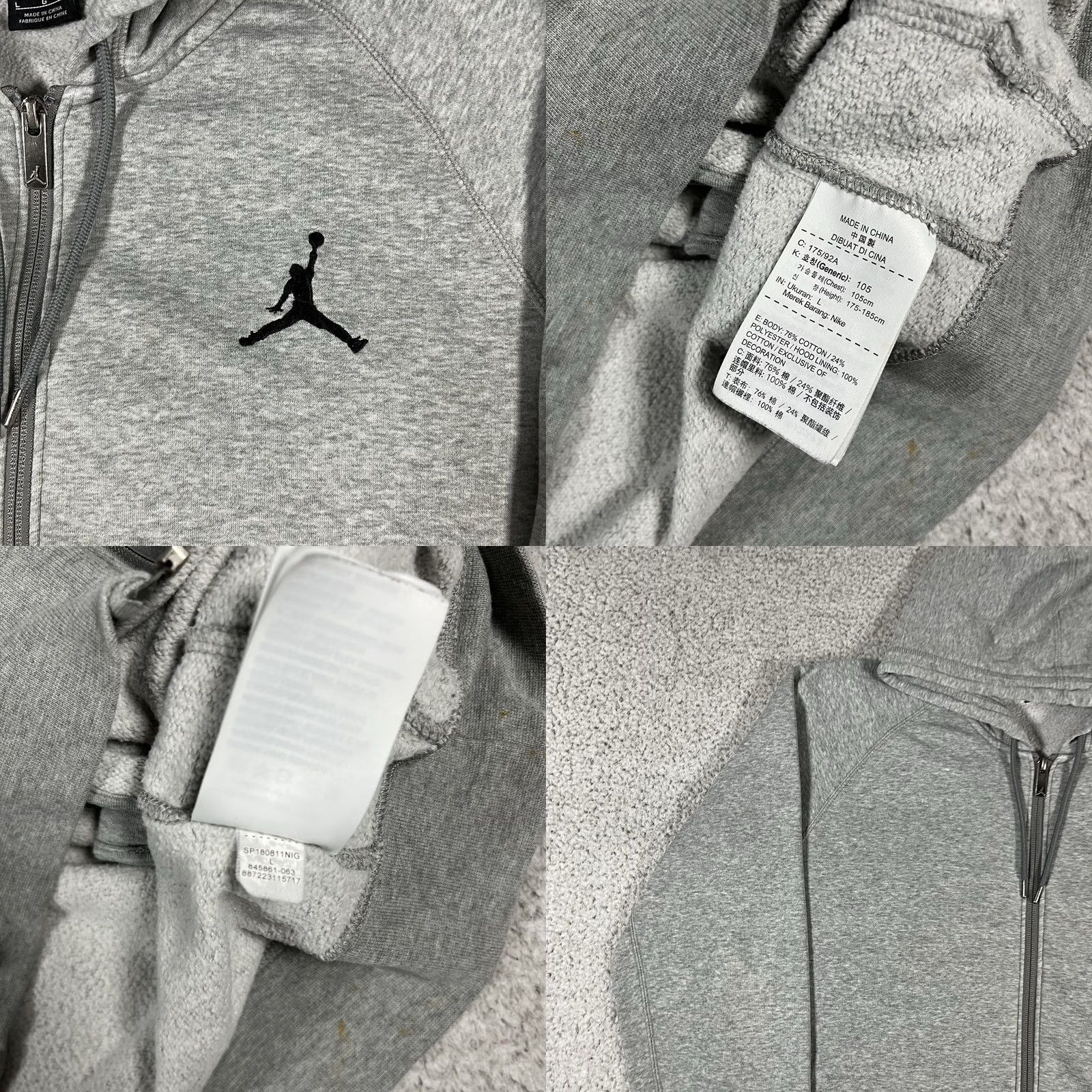 Jordan Brand Air Jordan Hoodie Men L Gray Full Zip Jumpman Basketball Sweatshirt Classic Size US L / EU 52-54 / 3 - 8 Thumbnail
