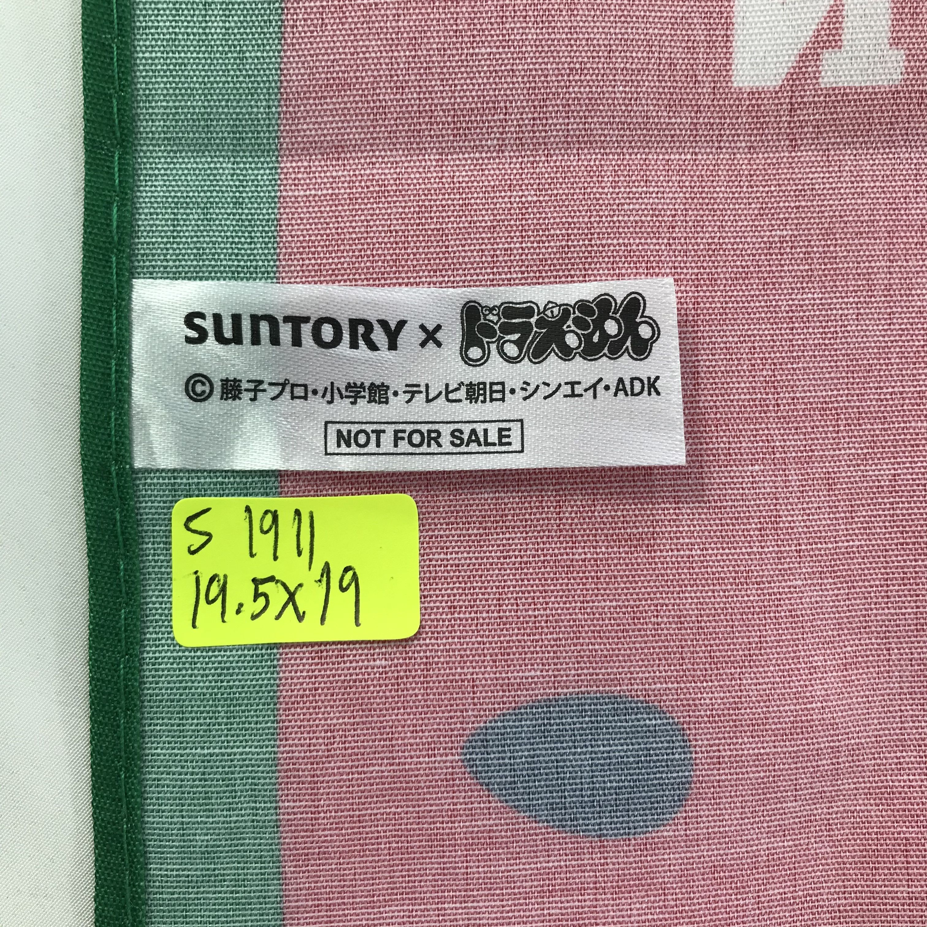 Anime × Japanese Brand × Vintage Doraemon Bandana / Handkerchief / Neckerchief - S1911 Size ONE SIZE - 4 Thumbnail