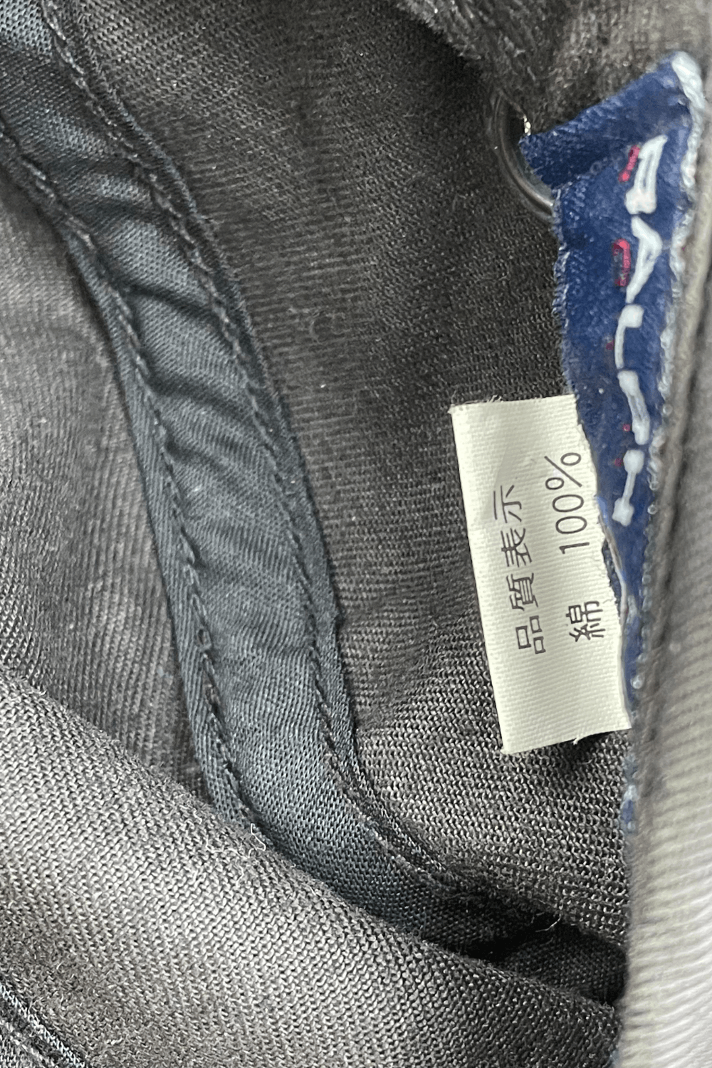 Polo Ralph Lauren Polo Sport “Tiger Crest” Cadet Cap - USA / 90s Japan‑Market Size ONE SIZE - 14 Thumbnail