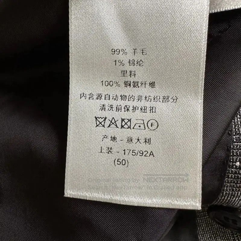 Other Dior Men's Grey Wool-Blend Long Coat . Size US XL / EU 56 / 4 - 8 Thumbnail