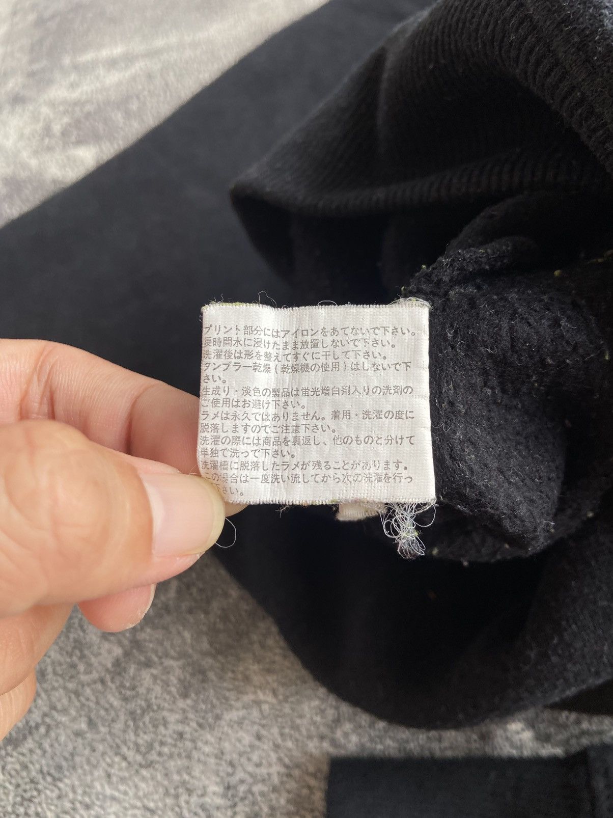 Japanese Brand Beaumere Avalanche Poems Hoodie Size US M / EU 48-50 / 2 - 12 Thumbnail