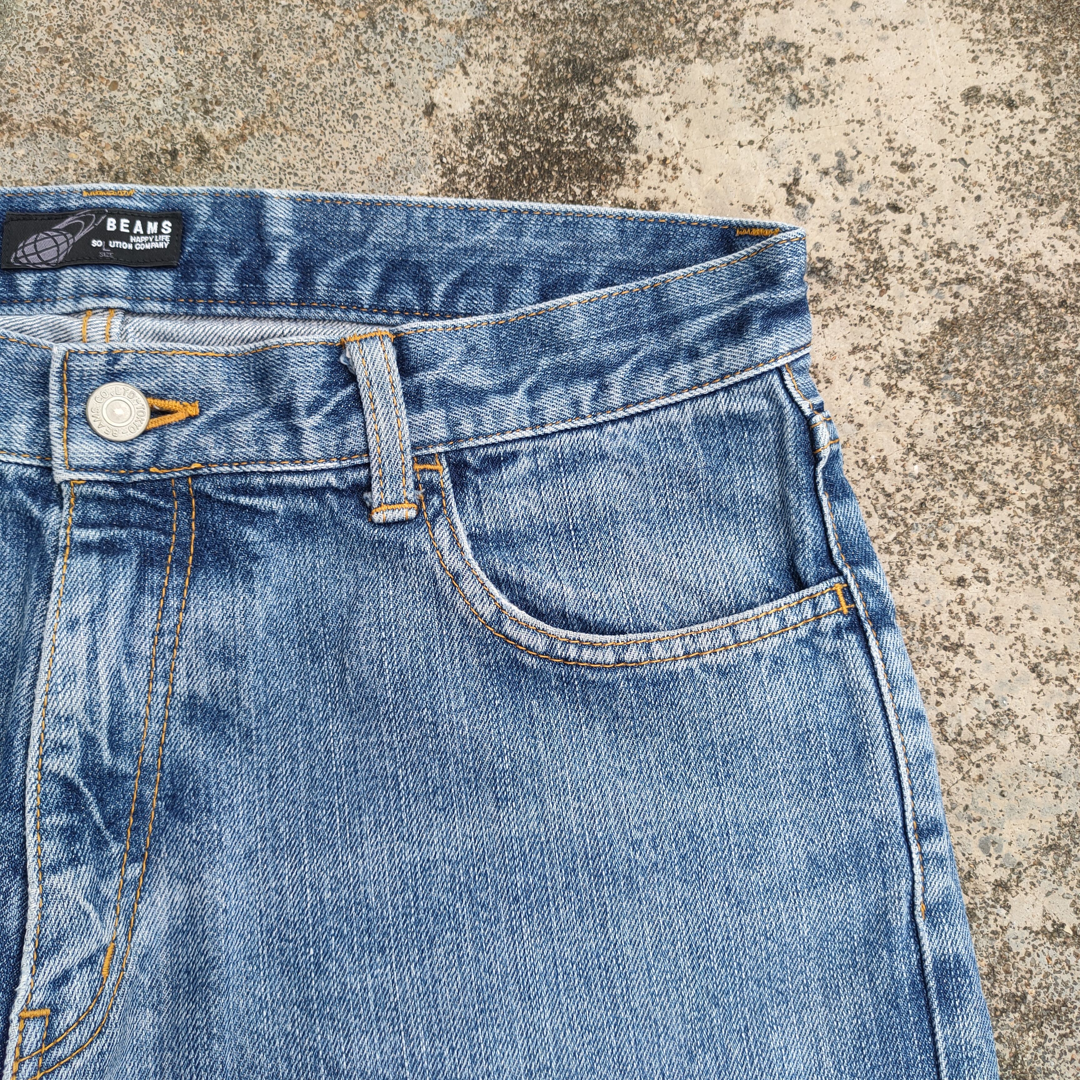 Beams Japan × Jean × Vintage VINTAGE BEAMS FADED JEANS DENIM PANTS Size US 33 - 6 Thumbnail
