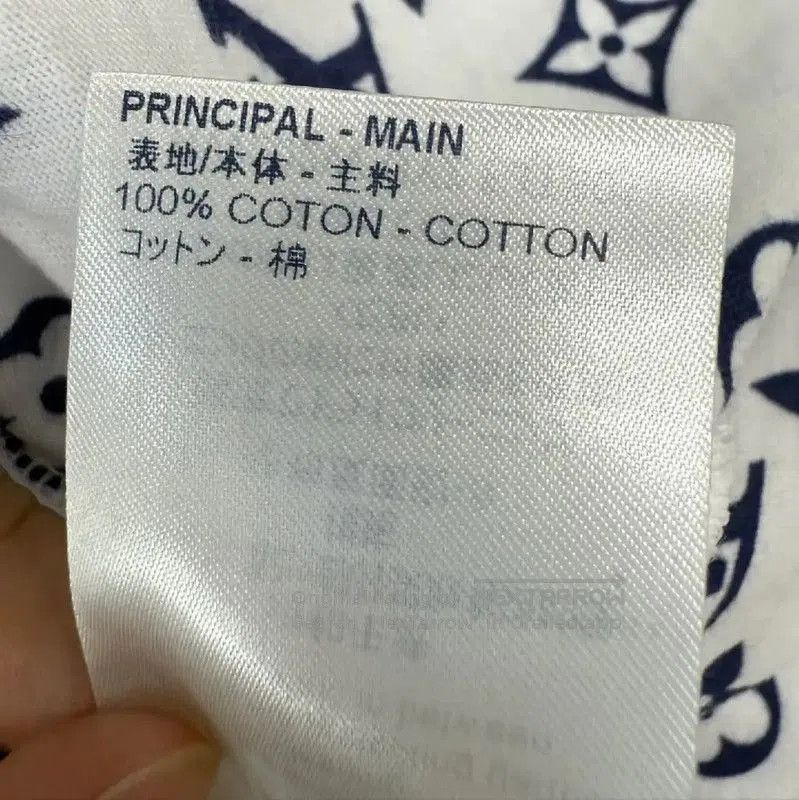 Louis Vuitton Louis Vuitton White Cotton Summer T. Size L / US 10 / IT 46 - 4 Thumbnail