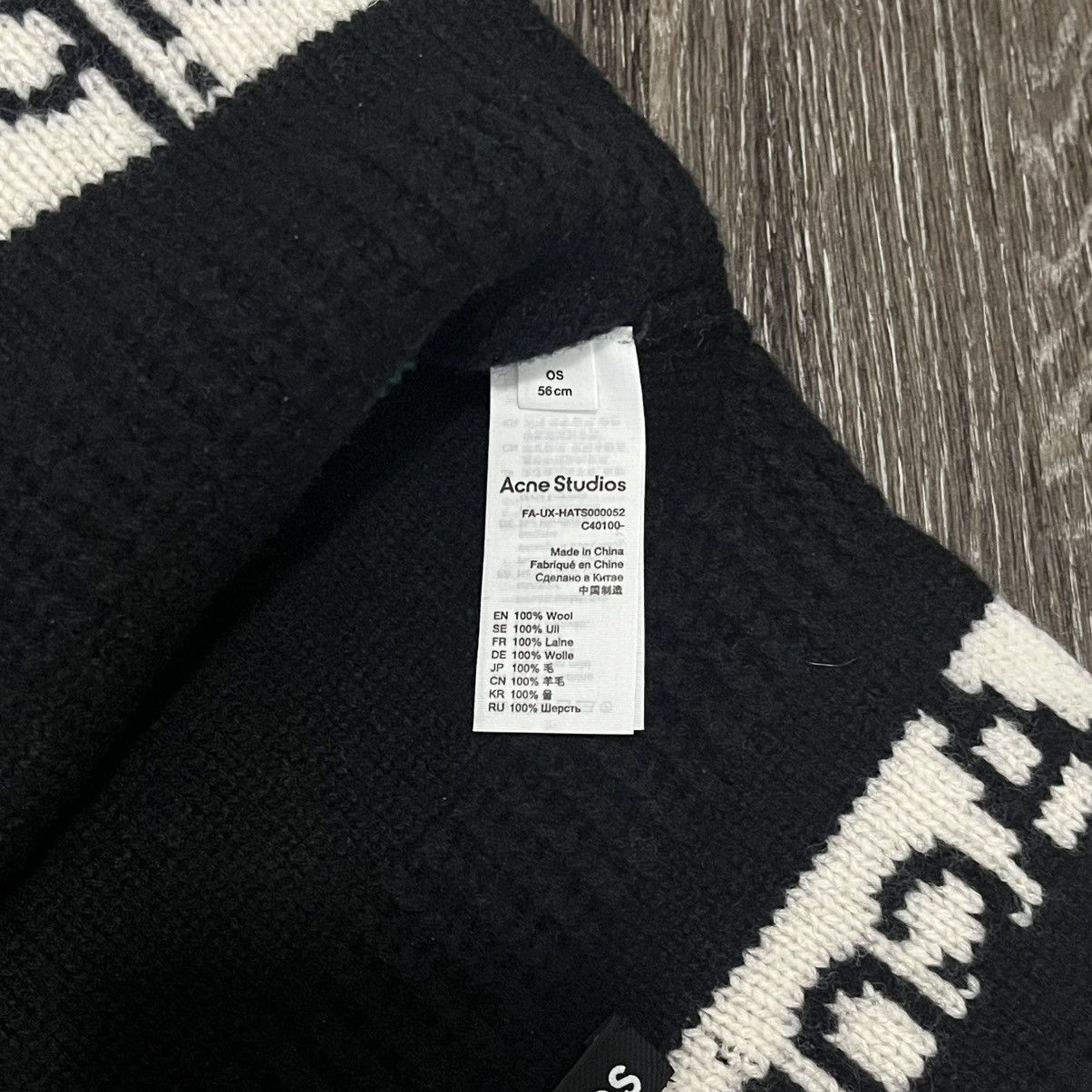 Acne Studios [Avg. Resell: $185] Acne Studios Jacquard Logo Balaclava Size ONE SIZE - 4 Thumbnail