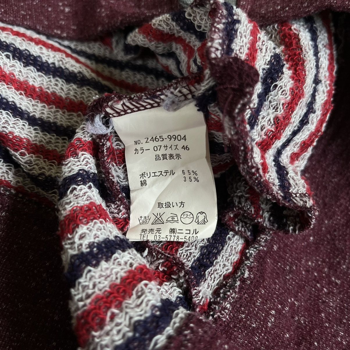 HIDEAWAYS 2000s Hideaways by Nicole Knit Button Hoodie Size US M / EU 48-50 / 2 - 8 Thumbnail
