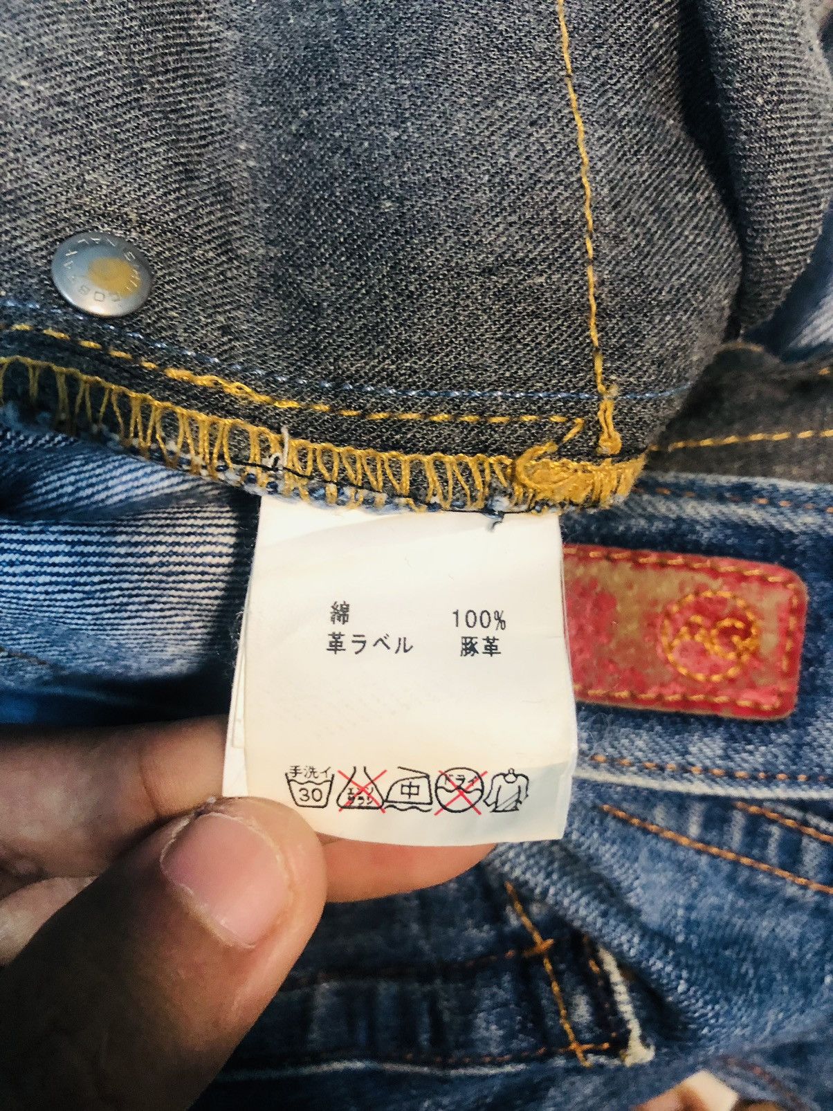AG Adriano Goldschmied Distressed Denim Adriano Goldschmied Jeans MadeInUsa (3) Size 32" / US 10 / IT 46 - 15 Thumbnail