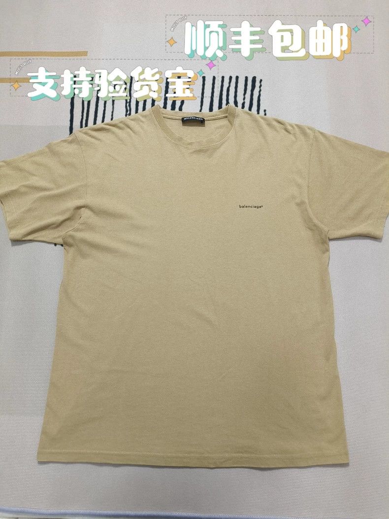 Balenciaga Balenciaga Small Letter Logo Short Sleeve, Size XXS Size US XXS / EU 40 - 1 Thumbnail