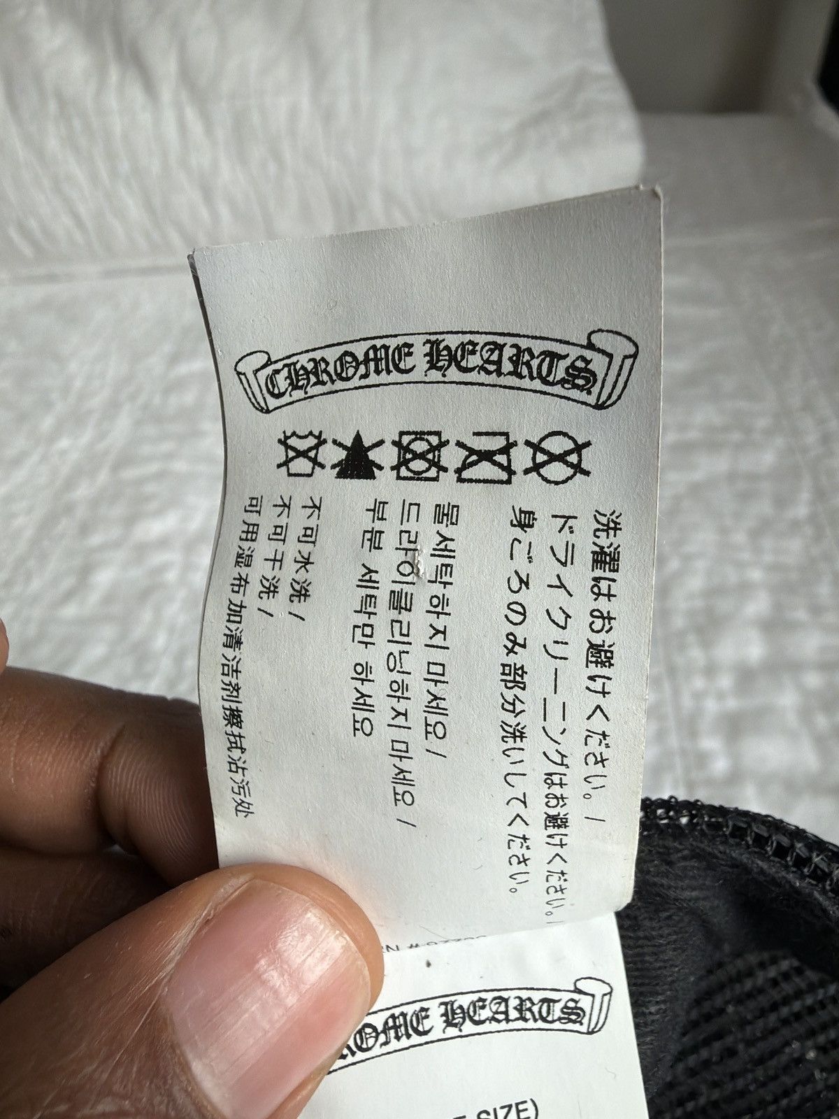 Chrome Hearts Chrome Hearts Cemetery Orange Crosses Trucker Hat Size ONE SIZE - 5 Thumbnail