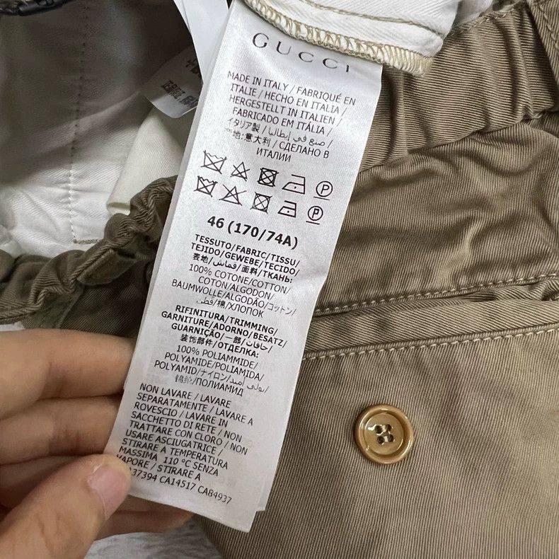 Gucci Gucci Khaki side striped GG trousers 2502-Nextarrow Size US 30 / EU 46 - 4 Thumbnail