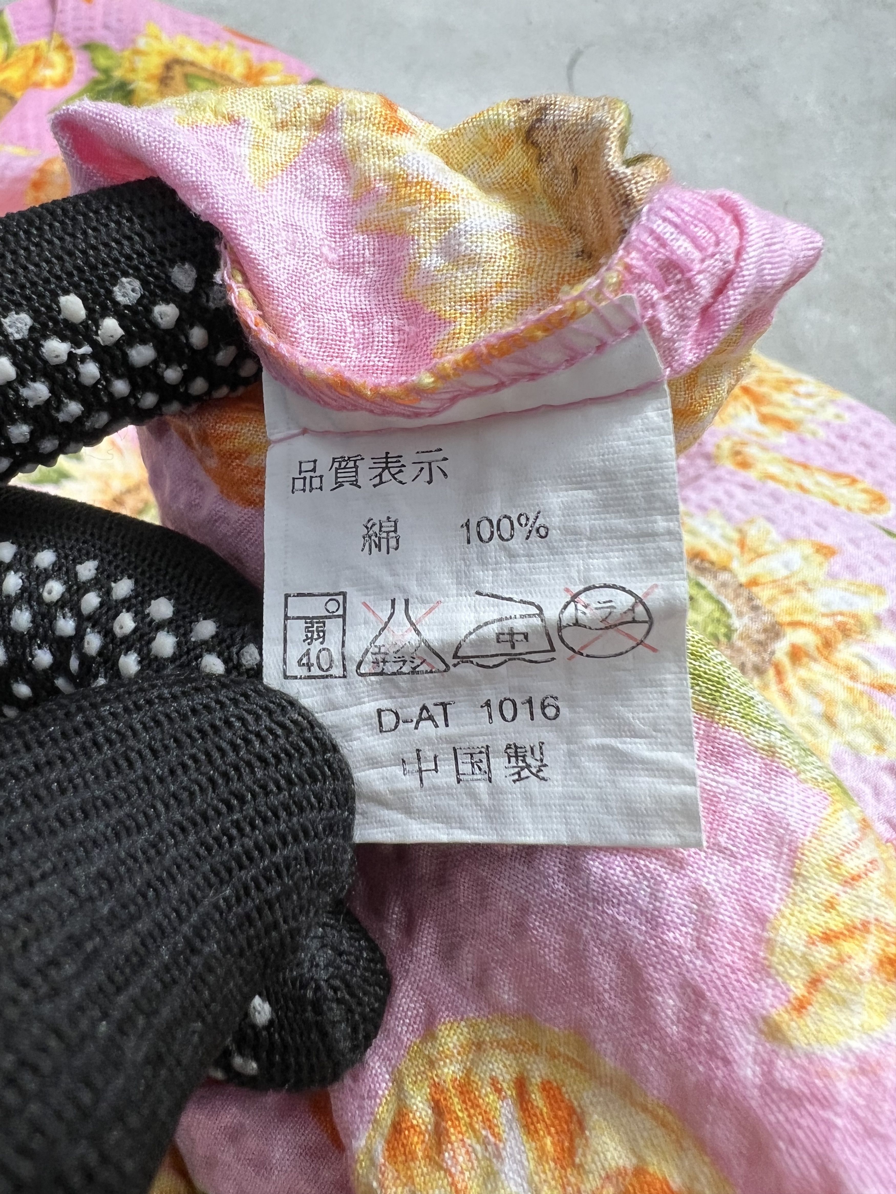 Yohji Yamamoto Y's Yohji Yamamoto Sun Flower Dress GTMPT408 Size L / US 10 / IT 46 - 3 Thumbnail