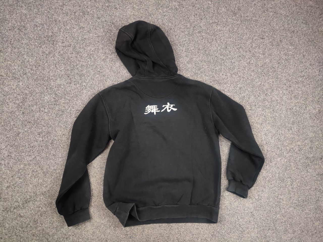 Fubu Vintage Fubu Embroidered Rap Y2K Faded Black Hoodie Hip Hop Size US S / EU 44-46 / 1 - 11 Thumbnail