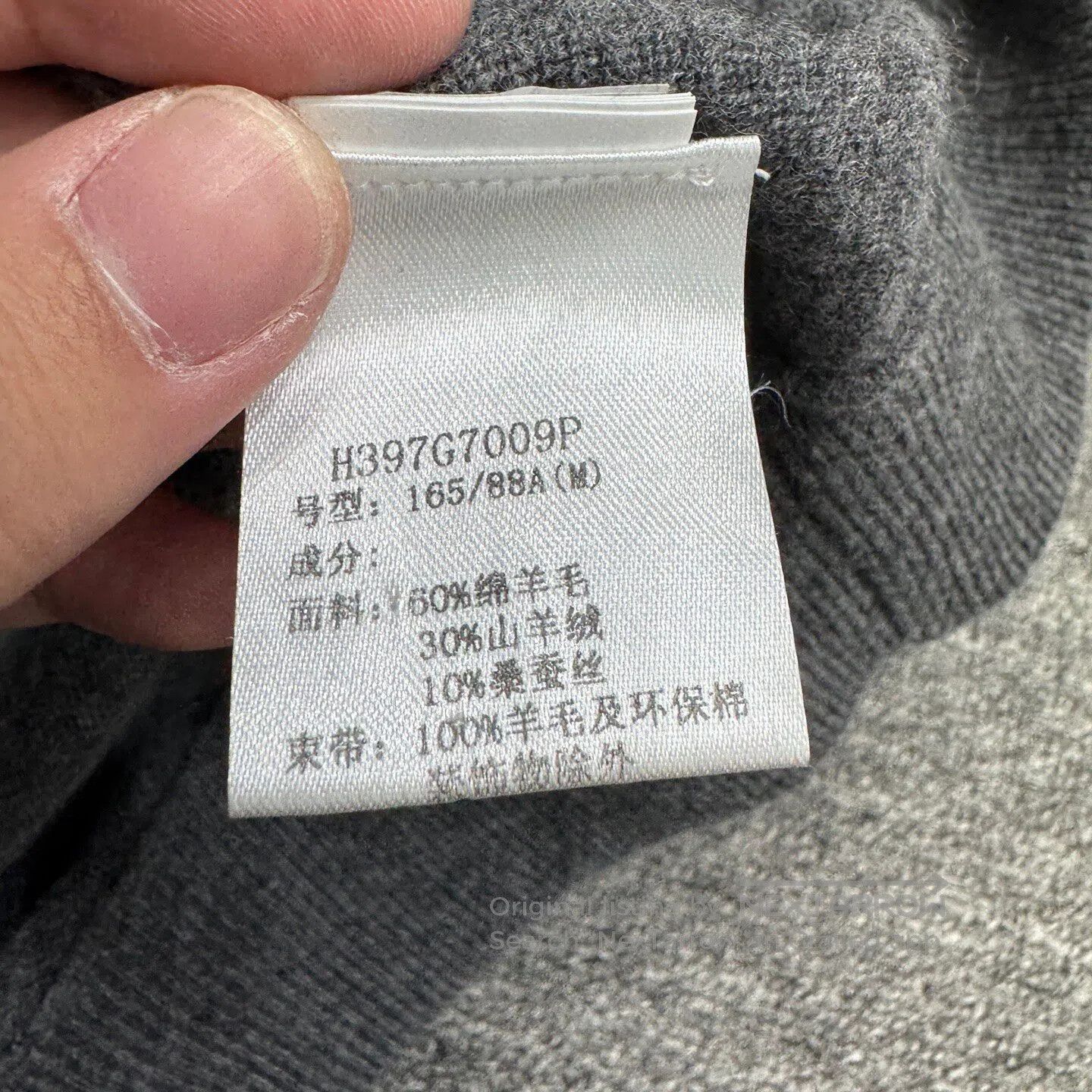 Brunello Cucinelli #REF! Size US M / EU 48-50 / 2 - 6 Thumbnail