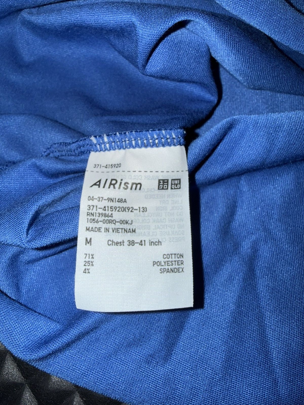 Alexander Wang × Uniqlo alexander wang x uniqlo airism tee blue Size US M / EU 48-50 / 2 - 4 Thumbnail